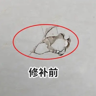 陆川瓷砖空鼓维修公司分享瓷砖防水涂料过厚或表面过于光滑，可能会产生的问题。