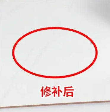 陆川瓷砖空鼓维修公司分享下板材基层，未采取柔性过渡措施的影响。在瓷砖铺贴工程中，如果采用的是板材基层（如石膏板、木工板等非刚性基层），而未采取柔性过渡措施，