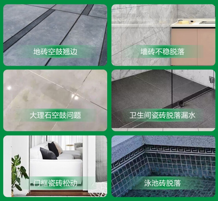 陆川瓷砖空鼓维修公司分享下旧房翻新时，原瓷砖基层处理不到位可能会导致的问题